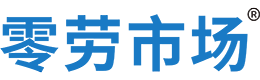 三亚零劳市场